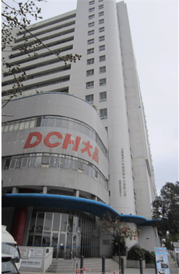 Ap Lei Chau Data Centre